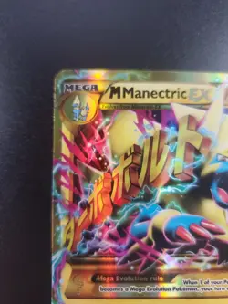 M Manectric EX Full Art Secret Rare Holo Pokemon Card XY Phantom Forces 120/119 - Image 2