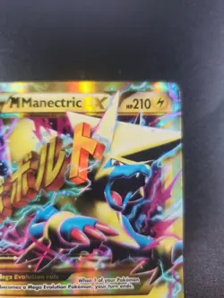 M Manectric EX Full Art Secret Rare Holo Pokemon Card XY Phantom Forces 120/119 - Image 3