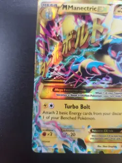 M Manectric EX Full Art Secret Rare Holo Pokemon Card XY Phantom Forces 120/119 - Image 4