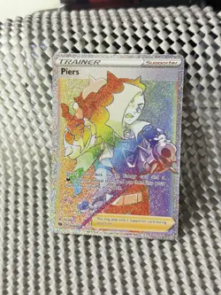 Piers 078/073 Full Art Rainbow Pokemon Champion's Path English Near Mint - Image 3