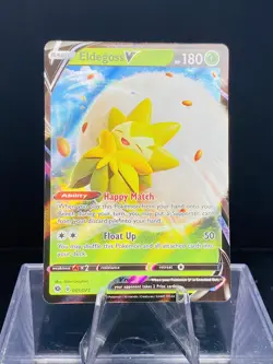 Eldegoss V 005/073 | SWSH - Champion's Path | Ultra Rare | Pokemon NM - Image 1