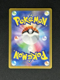 Tinkatink AR 076/071 sv2D Clay Burst Japanese Pokemon Card NM US Seller - Image 2