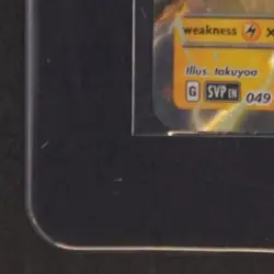 2023 POKEMON SV BLACK STAR PROMO 151 ZAPDOS EX BOX #049 ZAPDOS EX - Image 4