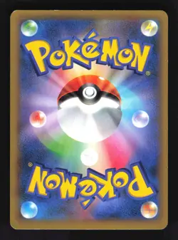 Pokemon Japanese M Charizard EX Wild Blaze Double Rare 055/080 Moderately Played - Image 2