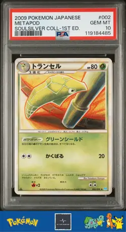 2009 Japanese Pokemon L1 SoulSilver Coll 1st Ed 002/070 Metapod (Komiya) PSA 10 - Image 1