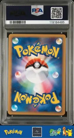 2009 Japanese Pokemon L1 SoulSilver Coll 1st Ed 002/070 Metapod (Komiya) PSA 10 - Image 2