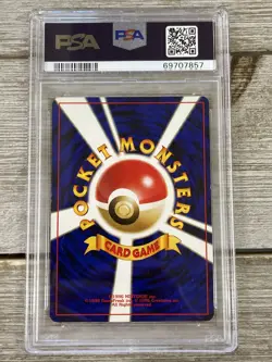 Graded PSA 6 2000 Pokemon Japanese Neo 2 - Houndour - Holo - Image 2