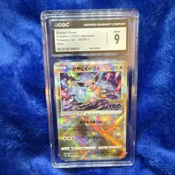 Radiant Eevee Pokemon GO Japanese Holo #055/071 CGC Graded 9 - Image 1