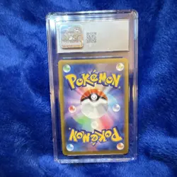 Radiant Eevee Pokemon GO Japanese Holo #055/071 CGC Graded 9 - Image 2