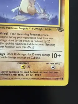 Pokemon TCG Cubone 1st Edition Jungle Set 50/64 Vintage WOTC - Image 4