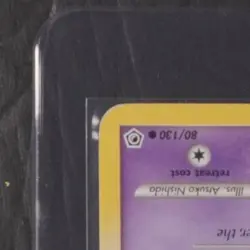 2007 POKEMON DIAMOND & PEARL #80/130 DUSKULL - Image 3