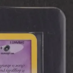 2007 POKEMON DIAMOND & PEARL #80/130 DUSKULL - Image 5