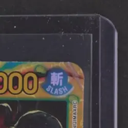 2024 ONE PIECE THE BEST #OP06-118 RORONOA ZORO SECRET RARE - Image 5