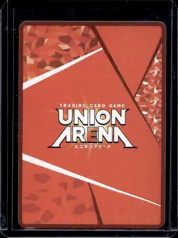 2024 Union Arena 18BT NIK Snow White SR Parallel 2 Star #055 - Image 2
