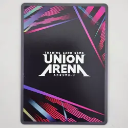Sung Jinwoo SR UE17BT/SLG-1-021 - Union Arena: Solo Leveling - English NM - Image 2