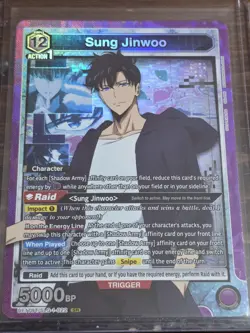 SUNG JINWOO SR UE17BT/SLG-1-022 UNION ARENA SOLO LEVELING NM - Image 1