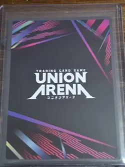 SUNG JINWOO SR UE17BT/SLG-1-022 UNION ARENA SOLO LEVELING NM - Image 2