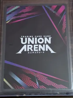 SUNG JINWOO SR UE17BT/SLG-1-021 UNION ARENA SOLO LEVELING NM - Image 2