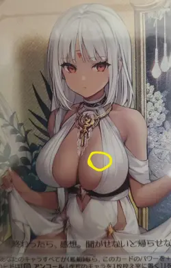 PSA 10 2022 Weiss Schwarz Massachusetts AZL/S102-107S SR Azur Lane Japanese - Image 3