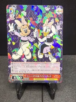 2023 Weiss Schwarz Disney 100 Minnie & Daisy DDS/S104-055 RR Japenese - Image 1