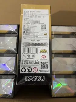 Saint Seiya Kayou Official Toei Cards - Case of 18 Sealed Booster Boxes Series 1 - Image 4