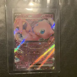Pokemon Mew ex Sv4a Shiny Treasure Ex 076/190 RR 180 HP Holo Japanese EX Card - Image 1