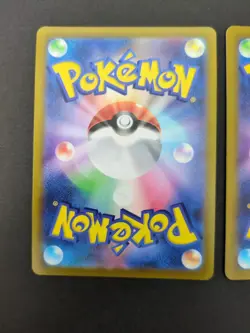 Alakazam V & Alakazam ex SR SV4a Lot | Japanese Pokemon Cards | Bundle - Image 4