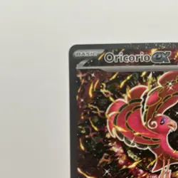 Oricorio ex 024 Me: Mega Evolution Promo Holo Full Art Pokemon Card - Image 2