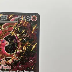 Oricorio ex 024 Me: Mega Evolution Promo Holo Full Art Pokemon Card - Image 3