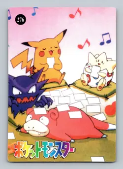 Pokemon Card - Togepi #274 - Vending Machine - Holo - Image 2