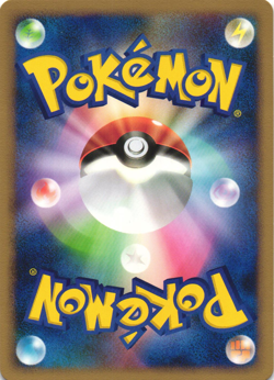 Leafeon 008/090 Bonds to the End of Time Pt2 1st Ed Japanese Pokemon Card NM - Image 2