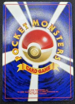 Pokemon TCG Blaine’s Ninetales Gym No.038 Regular Rare Japanese Card LP. - Image 2