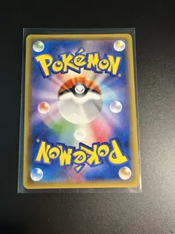 Gengar 022/050 R Holo SM4S Awakened Heroes Japanese Pokemon Card Near Mint - Image 2