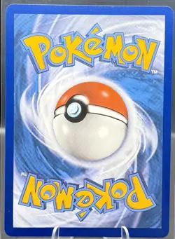 Pokemon Card TCG - Gyarados GX SM212 Hidden Fates Sun & Moon Promo- Near Mint - Image 2