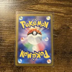 Mega Greninja ex SAR 114/083 M4 Ninja Spinner Pokemon Card Japanese 2026 NM - Image 2