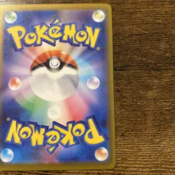 Mega Greninja ex SAR 114/083 M4 Ninja Spinner Pokemon Card Japanese 2026 NM - Image 4