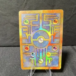 1999 Ancient Mew Pokemon Promo Holo 30HP Basic English TCG Card (Damaged) - Image 2
