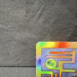 1999 Ancient Mew Pokemon Promo Holo 30HP Basic English TCG Card (Damaged) - Image 3