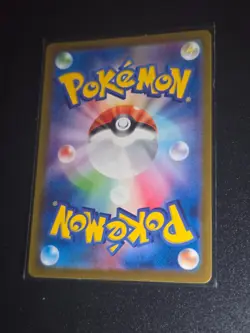 Pokemon Card Varoom 117/108 SV3 Ruler of the Black Flame Japanese Near Mint - Image 2