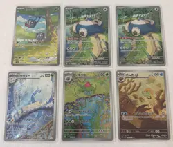 Pokemon TCG 151 Japanese Card Lot of 6 NM/M Illustration Rare Snorlax Ivysaur - Image 1