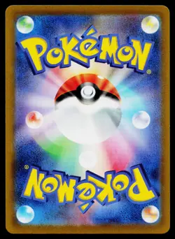 Blanche #SWSH227 SWSH: Sword & Shield Promo Cards Near Mint or Better - Image 2
