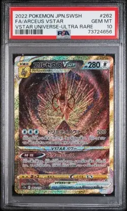 PSA 102022 POKEMON JPN SWORD & SHIELD VSTAR UNIVERSE #262 FULL ART/ARCEUS VSTAR - Image 1