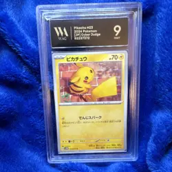 The Pokemon Company Pikachu Cyber Judge #023/071 2024 WAG Graded Japanese - Image 1