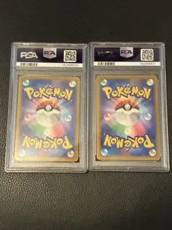 PSA 10 Pikachu 120 197/SV-P Gym Event 2023 2024 Promo Set Pokemon Card Japanese - Image 2
