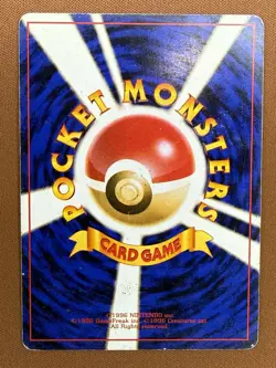 Pokemon Sabrina's Gengar City Gym Decks 094 Japanese 1996 - Image 2