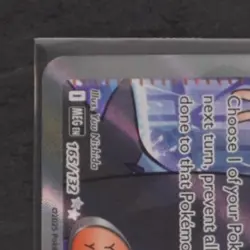 2025 POKEMON MEGA EVOLUTION #165/132 ACEROLA'S MISCHIEF FULL ART ULTRA RARE - Image 3