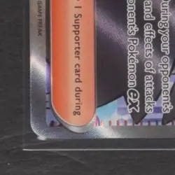 2025 POKEMON MEGA EVOLUTION #165/132 ACEROLA'S MISCHIEF FULL ART ULTRA RARE - Image 4
