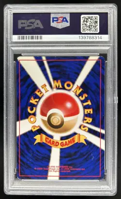 1996 Pokemon Expansion Pack JP Magikarp Uncommon #129 PSA 6 - Image 2