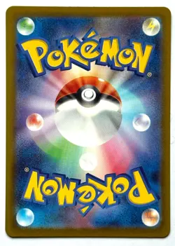 Cynthia's Spiritomb 208/193 AR - Pokemon TCG - MEGA Dream ex (Japanese) Art Rare - Image 2