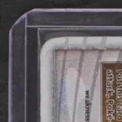 2009 POKEMON PLATINUM ARCEUS #95/99 ARCEUS LV.X ULTRA RARE - Image 3